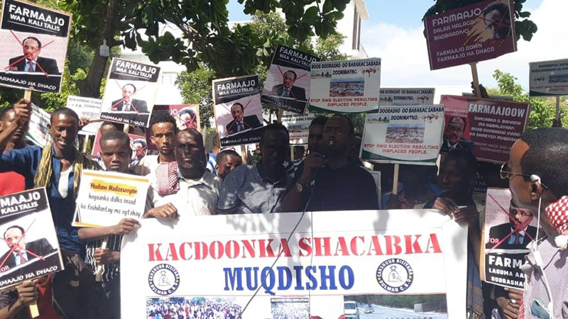 Mogadishu protests Somaliguardian news Somalia