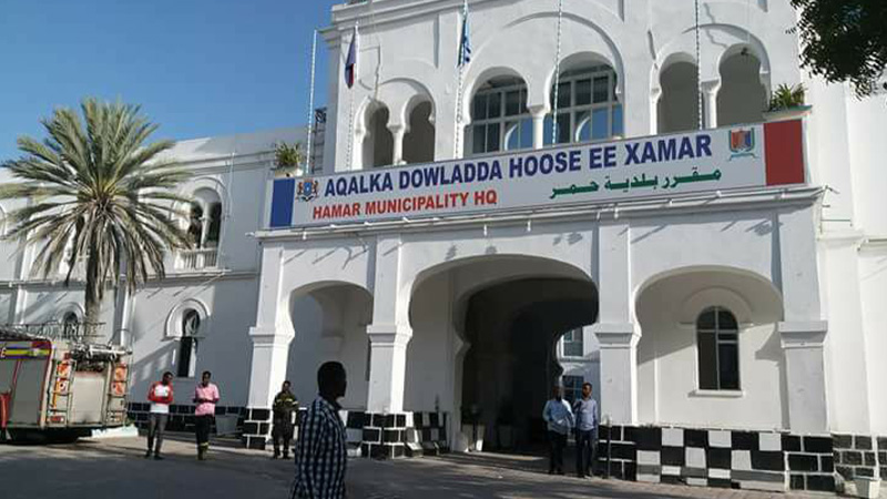 Mogadishu municipality Somaliguardian news Somalia