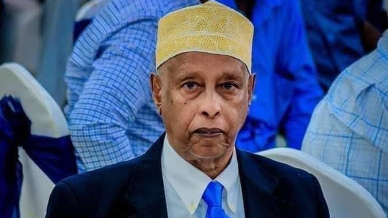 Somali Gen Galal Somalia