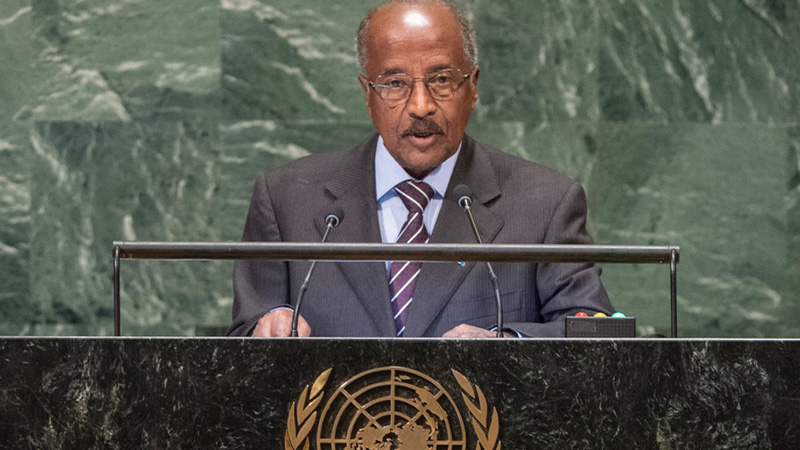 Eritrea Somaliguardian news Eritrea