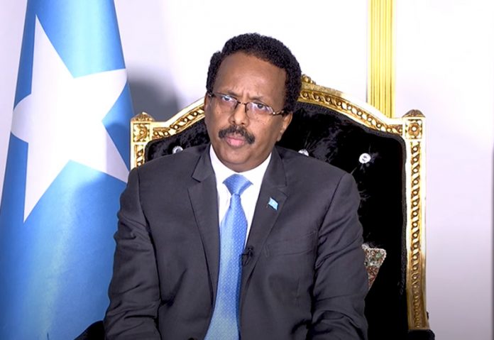 Farmajo