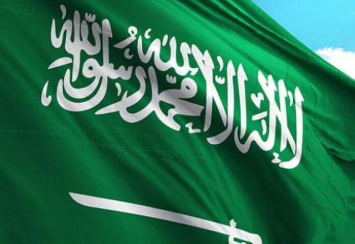 Saudi Arabia somaliguardian news Saudi Arabia