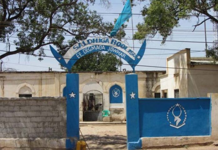 Jowhar somaliguardian news Jowhar, Somalia