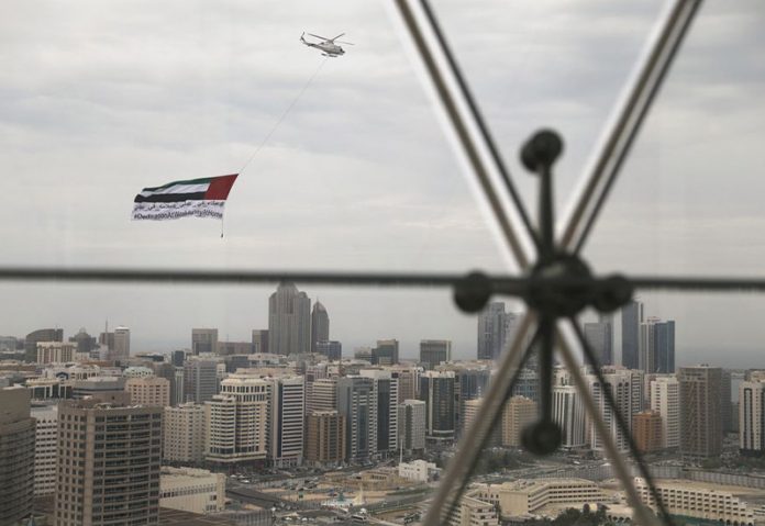 UAE Says It Suspects Drones Caused Abu Dhabi Fires, Yemen Houthis Claim Attack Abu Dhabi