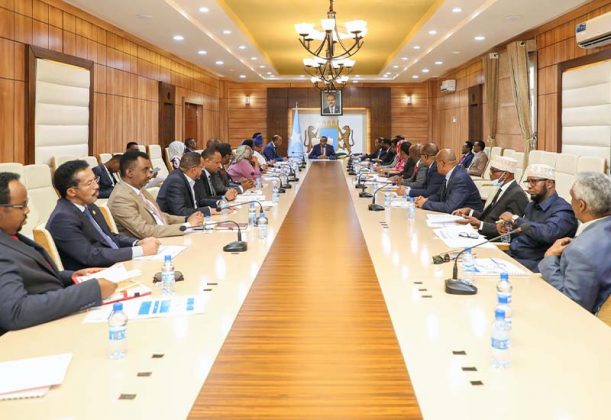 Somalia cabinet