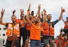 Israel, Hamas sign ceasefire deal Gaza ceasefire