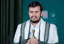 Houthi leader says any Israeli presence in Somaliland will be a target Houthi leader